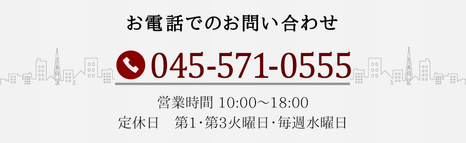 【★お引き取り決定しました★】たくさんのお問い合わせありがとうございました どなたか引き取ってくださる方はおられますか？実動です。皆さん連絡来